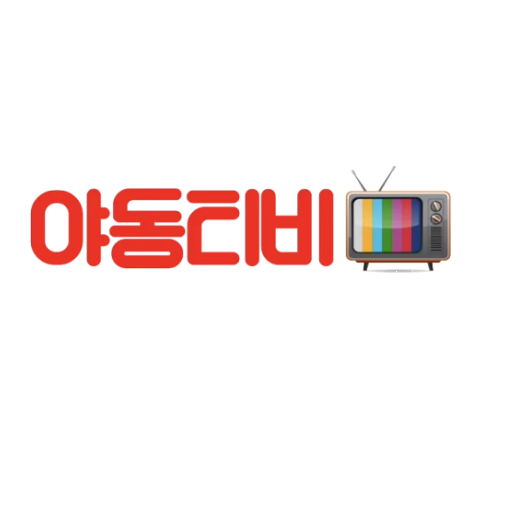Yado Ngtv87